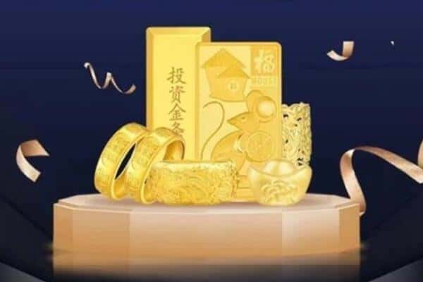 永春县回收黄金